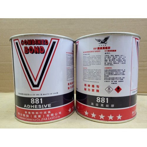 COMBINED BOND 881 ADHESIVE